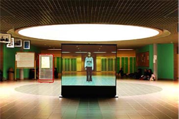 projection hall